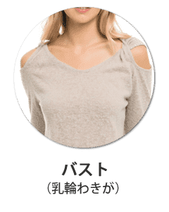 チチガ